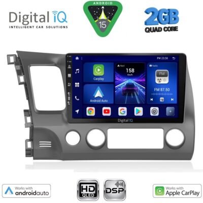 AIN-133251 - Digital iQ - DIGITAL IQ BXC 3188_CPAA (10inc) MULTIMEDIA TABLET for HONDA CIVIC 4D mod. 2006-2012 - ALL IN POINT - LEFKELIS.GR
