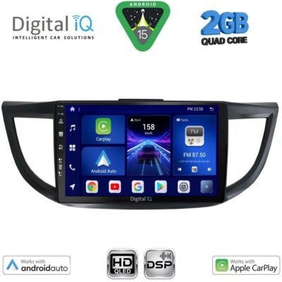 AIN-133303 - Digital iQ - DIGITAL IQ BXC 3198_CPAA (10inc) MULTIMEDIA TABLET for HONDA CRV mod. 2013-2017 - ALL IN POINT - LEFKELIS.GR