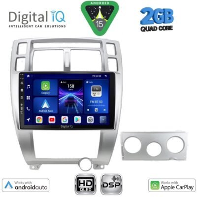 AIN-133310 - Digital iQ - DIGITAL IQ BXC 3241SL_CPAA (10inc) MULTIMEDIA TABLET for HYUNDAI TUCSON mod. 2004-2010 (SILVER) - ALL IN POINT - LEFKELIS.GR