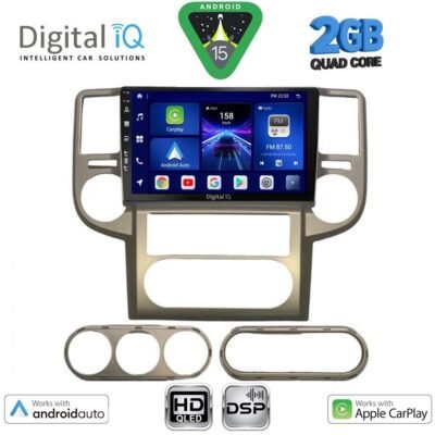 AIN-133240 - Digital iQ - DIGITAL IQ BXC 3475_CPAA (10inc) MULTIMEDIA TABLET for NISSAN XTRAIL mod. 2004-2007 - ALL IN POINT - LEFKELIS.GR