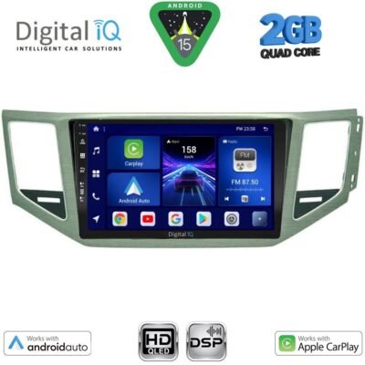 AIN-133290 - Digital iQ - DIGITAL IQ BXC 3745_CPAA (10inc) MULTIMEDIA TABLET for VW GOLF SPORTSVAN mod. 2014> - ALL IN POINT - LEFKELIS.GR