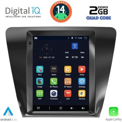 AIN-148600 - Digital iQ - DIGITAL IQ BXC 3917_CPAA TESLA STYLE for SKODA OCTAVIA 7 mod. 2013-2020 - ALL IN POINT - LEFKELIS.GR