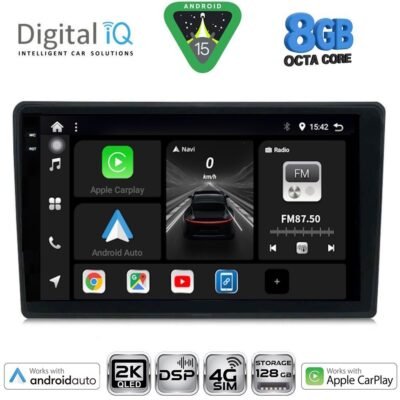 AIN-139755 - Digital iQ - DIGITAL IQ BXF 11004_CPAA (9inc) MULTIMEDIA TABLET for AUDI A4  mod. 2002-2008 - ALL IN POINT - LEFKELIS.GR