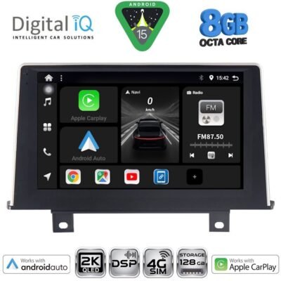 AIN-139624 - Digital iQ - DIGITAL IQ BXF 11048_CPAA (9inc) (NBT) MULTIMEDIA TABLET for BMW S.1 (F20-21) mod. 2011-2016 - ALL IN POINT - LEFKELIS.GR
