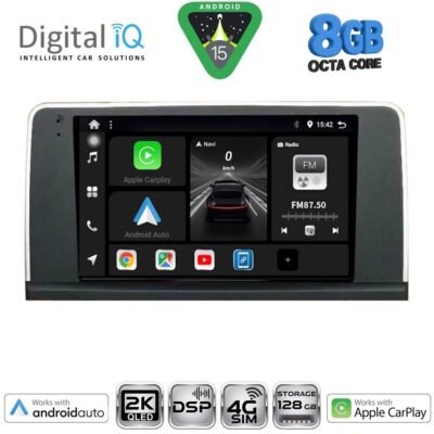 AIN-149478 - Digital iQ - DIGITAL IQ BXF 11062_CPAA (9inc) (NBT) MULTIMEDIA TABLET for BMW X5 (E70) – X6 (E71) mod. 2013-2016 - ALL IN POINT - LEFKELIS.GR