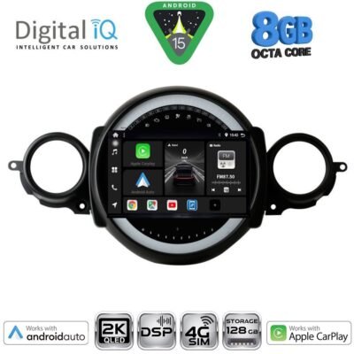 AIN-139752 - Digital iQ - DIGITAL IQ BXF 11064_CPAA (9inc) MULTIMEDIA TABLET for MINI COOPER (R56-R57) mod. 2006-2014 - CLUBMAN (R55) mod. 2007-2014 - ALL IN POINT - LEFKELIS.GR