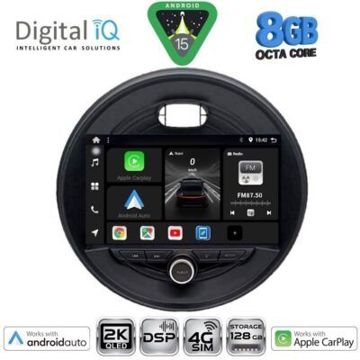 AIN-139974 - Digital iQ - DIGITAL IQ BXF 11066_CPAA (9inc) MULTIMEDIA TABLET for MINI COOPER (F55-56-F57) mod. 2015> CLUBMAN (F54) mod. 2015> ROADSTER (F59) mod. 2014> COUNTRYMAN (F60) mod. 2016> - ALL IN POINT - LEFKELIS.GR