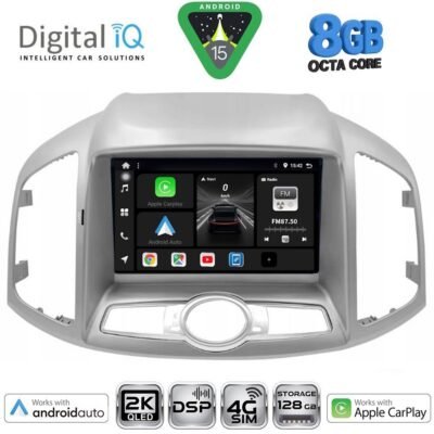 AIN-139959 - Digital iQ - DIGITAL IQ BXF 11071_CPAA (9inc) MULTIMEDIA for CHEVROLET CAPTIVA mod. 2012> - ALL IN POINT - LEFKELIS.GR