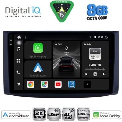 AIN-139742 - Digital iQ - DIGITAL IQ BXF 11072_CPAA (9inc) MULTIMEDIA TABLET for CHEVROLET AVEO mod. 2006-2010 - ALL IN POINT - LEFKELIS.GR
