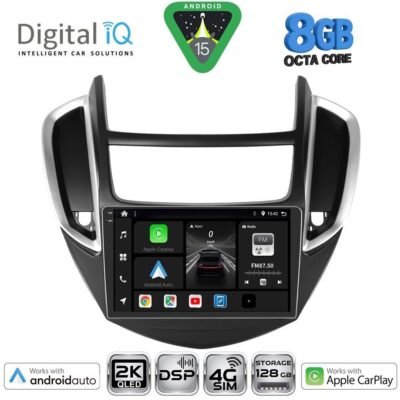 AIN-139626 - Digital iQ - DIGITAL IQ BXF 11080_CPAA (9inc) MULTIMEDIA TABLET for CHEVROLET TRAX mod. 2014-2022 - ALL IN POINT - LEFKELIS.GR