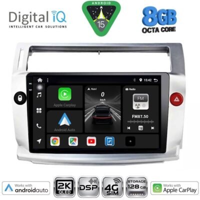 AIN-139778 - Digital iQ - DIGITAL IQ BXF 11084_CPAA (9inc) MULTIMEDIA TABLET for CITROEN C4  mod. 2004-2011 - ALL IN POINT - LEFKELIS.GR