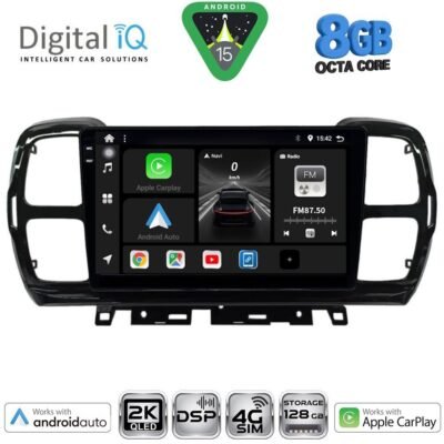 AIN-139691 - Digital iQ - DIGITAL IQ BXF 11088_CPAA (9inc) MULTIMEDIA TABLET for CITROEN C5 AIRCROSS mod. 2017-2021 - ALL IN POINT - LEFKELIS.GR