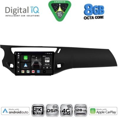 AIN-139996 - Digital iQ - DIGITAL IQ BXF 11092_CPAA (9inc) MULTIMEDIA TABLET for CITROEN C3 - DS3 mod. 2009-2016 - ALL IN POINT - LEFKELIS.GR