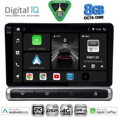 AIN-139991 - Digital iQ - DIGITAL IQ BXF 11093H_CPAA (9inc) MULTIMEDIA TABLET for CITROEN C3 - DS3 mod. 2016> High Version - ALL IN POINT - LEFKELIS.GR