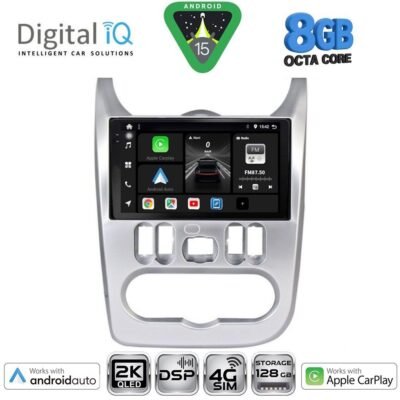AIN-139780 - Digital iQ - DIGITAL IQ BXF 11101SL_CPAA (9inc) MULTIMEDIA TABLET for DACIA DUSTER – LOGAN – SANDERO mod. 2006-2012 (SILVER) - ALL IN POINT - LEFKELIS.GR