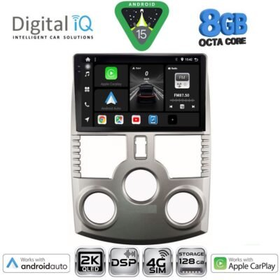 AIN-139783 - Digital iQ - DIGITAL IQ BXF 11126_CPAA (9inc) MULTIMEDIA TABLET for DAIHATSU TERIOS mod. 2006-2017 - ALL IN POINT - LEFKELIS.GR