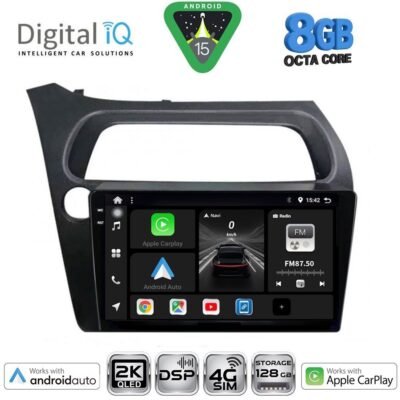 AIN-139807 - Digital iQ - DIGITAL IQ BXF 11189_CPAA (9inc) MULTIMEDIA TABLET for HONDA CIVIC 3D-5D mod. 2006-2012 - ALL IN POINT - LEFKELIS.GR