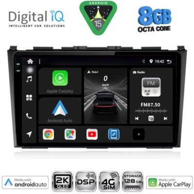 AIN-139812 - Digital iQ - DIGITAL IQ BXF 11197_CPAA (9inc) MULTIMEDIA TABLET for HONDA CRV mod. 2006-2012 - ALL IN POINT - LEFKELIS.GR