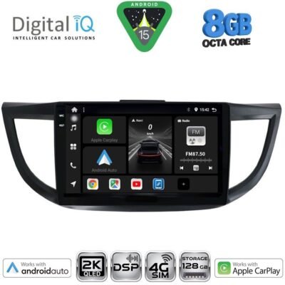 AIN-139602 - Digital iQ - DIGITAL IQ BXF 11198_CPAA (10inc) MULTIMEDIA TABLET for HONDA CRV mod. 2013-2017 - ALL IN POINT - LEFKELIS.GR