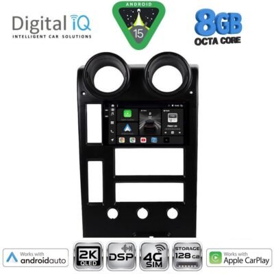 AIN-139709 - Digital iQ - DIGITAL IQ BXF 11215_CPAA (9inc) MULTIMEDIA TABLET for HUMMER H2 mod. 2001-2007 - ALL IN POINT - LEFKELIS.GR