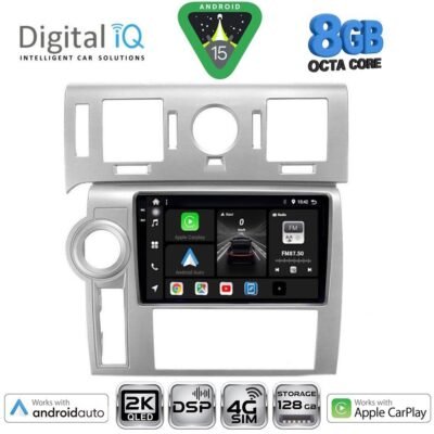 AIN-139976 - Digital iQ - DIGITAL IQ BXF 11216_CPAA (9inc) MULTIMEDIA TABLET for HUMMER H2 mod. 2008-2009 - ALL IN POINT - LEFKELIS.GR