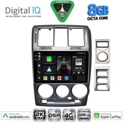 AIN-139984 - Digital iQ - DIGITAL IQ BXF 11222_CPAA (9inc) MULTIMEDIA TABLET for HYUNDAI GETZ mod. 2002-2011 - ALL IN POINT - LEFKELIS.GR