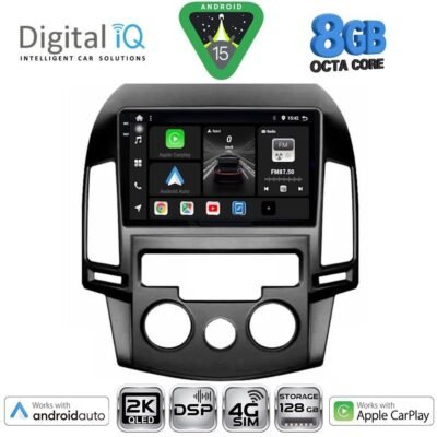 AIN-139825 - Digital iQ - DIGITAL IQ BXF 11231_CPAA A/C (9inc) MULTIMEDIA TABLET for HYUNDAI i30 mod. 2007-2012 - ALL IN POINT - LEFKELIS.GR