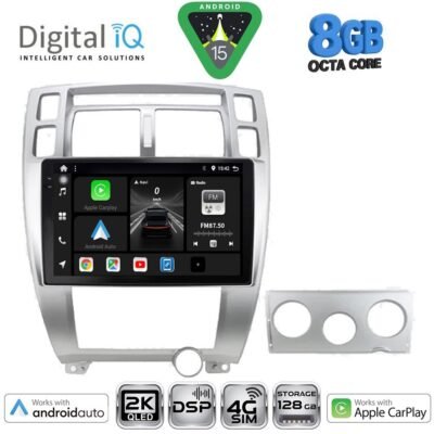 AIN-139594 - Digital iQ - DIGITAL IQ BXF 11241SL_CPAA (10inc) MULTIMEDIA TABLET for HYUNDAI TUCSON mod. 2004-2010 (SILVER) - ALL IN POINT - LEFKELIS.GR