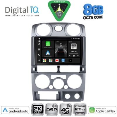 AIN-139829 - Digital iQ - DIGITAL IQ BXF 11254SL_CPAA (9inc) MULTIMEDIA TABLET for ISUZU D-MAX mod. 2008-2012 (SILVER) - ALL IN POINT - LEFKELIS.GR