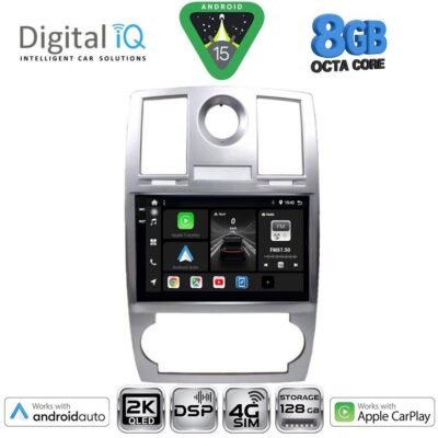 AIN-139776 - Digital iQ - DIGITAL IQ BXF 11285_CPAA (9inc) MULTIMEDIA TABLET for CHRYSLER 300C mod. 2005-2010 - ALL IN POINT - LEFKELIS.GR