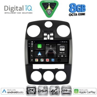 AIN-139693 - Digital iQ - DIGITAL IQ BXF 11287_CPAA (9inc) MULTIMEDIA for CHRYSLER PT CRUISER mod. 2005-2010 - ALL IN POINT - LEFKELIS.GR