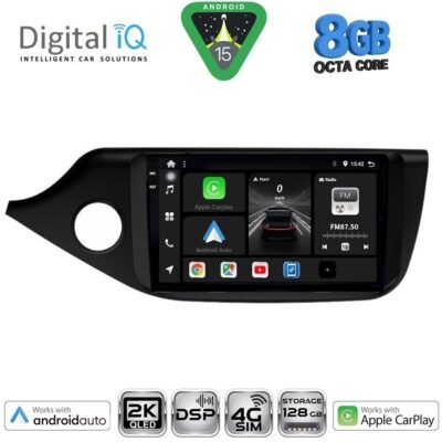 AIN-139837 - Digital iQ - DIGITAL IQ BXF 11302_CPAA (9inc) MULTIMEDIA TABLET for KIA CEED  mod. 2012-2018 - ALL IN POINT - LEFKELIS.GR