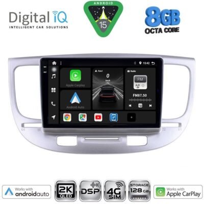 AIN-139839 - Digital iQ - DIGITAL IQ BXF 11313_CPAA (9inc) MULTIMEDIA TABLET for KIA RIO mod. 2005-2011 - ALL IN POINT - LEFKELIS.GR