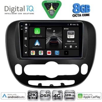 AIN-139843 - Digital iQ - DIGITAL IQ BXF 11321_CPAA (9inc) MULTIMEDIA TABLET for KIA SOUL mod. 2014> - ALL IN POINT - LEFKELIS.GR
