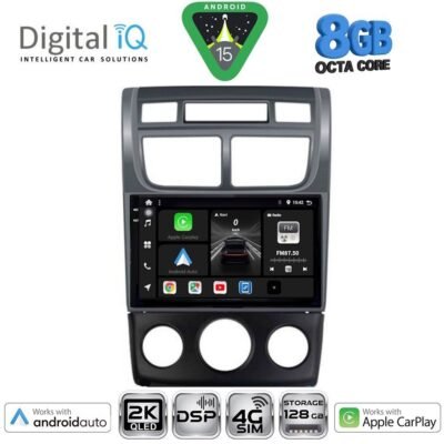 AIN-139844 - Digital iQ - DIGITAL IQ BXF 11324_CPAA (A/C) (9inc) MULTIMEDIA TABLET for KIA SPORTAGE mod. 2004-2010 - ALL IN POINT - LEFKELIS.GR
