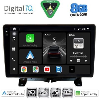 AIN-139975 - Digital iQ - DIGITAL IQ BXF 11332_CPAA (9inc) MULTIMEDIA TABLET for LAND ROVER DISCOVERY 3 - RANGE ROVER SPORT mod. 2004-2009 - ALL IN POINT - LEFKELIS.GR