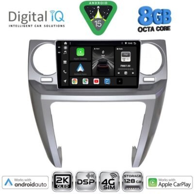 AIN-139698 - Digital iQ - DIGITAL IQ BXF 11335_CPAA (9inc) MULTIMEDIA TABLET for LAND ROVER DISCOVERY 3 mod. 2004-2009 - ALL IN POINT - LEFKELIS.GR