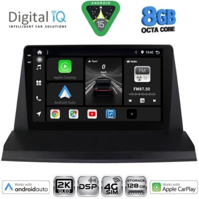AIN-139699 - Digital iQ - DIGITAL IQ BXF 11350_CPAA (9inc) MULTIMEDIA TABLET for LEXUS NX 200 mod. 2014> - ALL IN POINT - LEFKELIS.GR