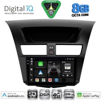 AIN-139654 - Digital iQ - DIGITAL IQ BXF 11364_CPAA (9inc) MULTIMEDIA TABLET for MAZDA BT50 mod. 2012-2019 - ALL IN POINT - LEFKELIS.GR