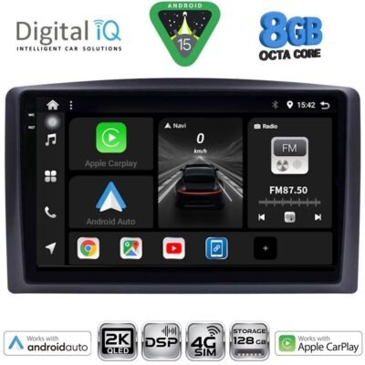 AIN-139637 - Digital iQ - DIGITAL IQ BXF 11421_CPAA (10inc) MULTIMEDIA TABLET for MERCEDES VITO – VIANO  (W447) mod. 2015-2022 - ALL IN POINT - LEFKELIS.GR