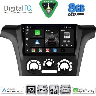 AIN-139688 - Digital iQ - DIGITAL IQ BXF 11441_CPAA A/C (9inc) MULTIMEDIA TABLET for MITSUBISHI OUTLANDER mod. 2001-2005 - ALL IN POINT - LEFKELIS.GR