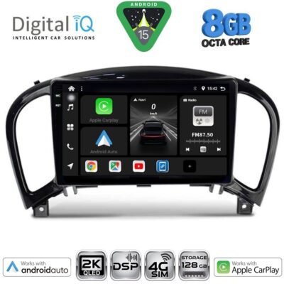 AIN-139880 - Digital iQ - DIGITAL IQ BXF 11452_CPAA (9inc) MULTIMEDIA TABLET for NISSAN JUKE mod. 2009-2020 - ALL IN POINT - LEFKELIS.GR