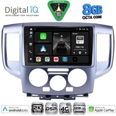 AIN-139956 - Digital iQ - DIGITAL IQ BXF 11458SL_CPAA (9inc) MULTIMEDIA TABLET for NISSAN NV 200 mod. 2009> (SILVER) - ALL IN POINT - LEFKELIS.GR