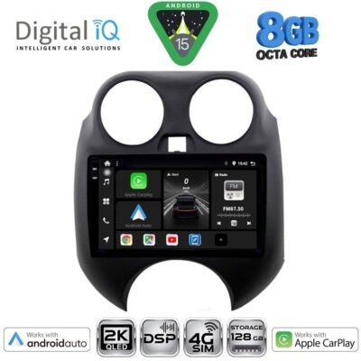 AIN-139881 - Digital iQ - DIGITAL IQ BXF 11459_CPAA (9inc) MULTIMEDIA TABLET for NISSAN MICRA mod. 2010-2014 - ALL IN POINT - LEFKELIS.GR