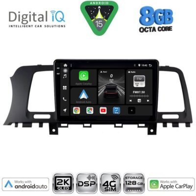 AIN-139963 - Digital iQ - DIGITAL IQ BXF 11462_CPAA (9inc) MULTIMEDIA TABLET for NISSAN MURANO mod. 2007-2014 - ALL IN POINT - LEFKELIS.GR