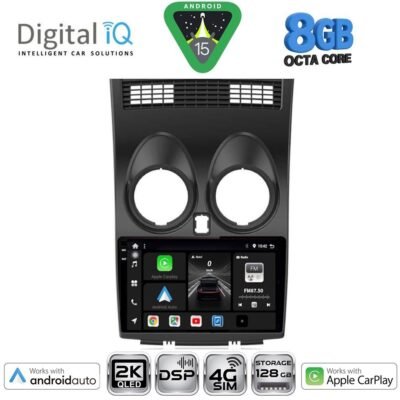 AIN-139734 - Digital iQ - DIGITAL IQ BXF 11466_CPAA (9inc) MULTIMEDIA TABLET for NISSAN QASHQAI mod. 2007-2014 - ALL IN POINT - LEFKELIS.GR