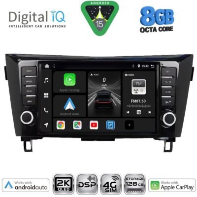 AIN-139562 - Digital iQ - DIGITAL IQ BXF 11467_CPAA (9inc) MULTIMEDIA TABLET for NISSAN QASHQAI - XTRAIL mod. 2014-2021 - ALL IN POINT - LEFKELIS.GR