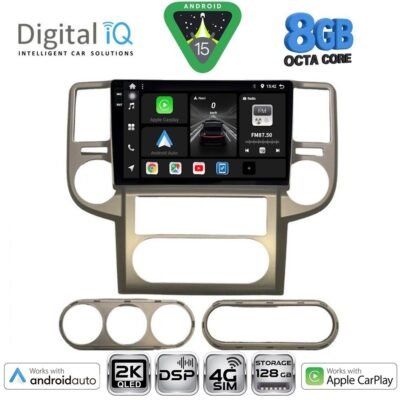AIN-139558 - Digital iQ - DIGITAL IQ BXF 11475_CPAA (10inc) MULTIMEDIA TABLET for NISSAN XTRAIL mod. 2004-2007 - ALL IN POINT - LEFKELIS.GR