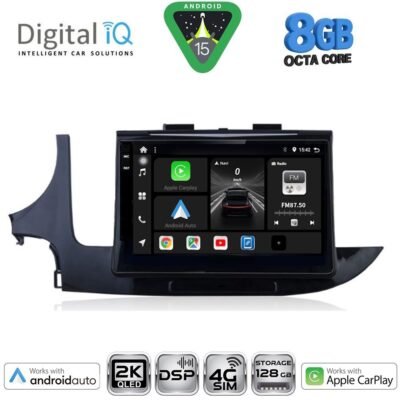 AIN-139759 - Digital iQ - DIGITAL IQ BXF 11497_CPAA (9inc) MULTIMEDIA TABLET for OPEL MOKKA mod. 2016-2021 - ALL IN POINT - LEFKELIS.GR