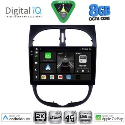 AIN-139892 - Digital iQ - DIGITAL IQ BXF 11506_CPAA (9inc) MULTIMEDIA TABLET for PEUGEOT 206 mod. 1998-2006 - ALL IN POINT - LEFKELIS.GR